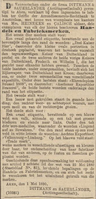 mei1890 AEB